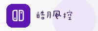 合作伙伴